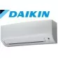 Daikin FTXB25C/RXB25C инверторный кондиционер сплит-система Фото №2