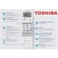 Toshiba RAS-10N3KVR-E / RAS-10N3AVR-E побутовий кондиціонер спліт-система Фото №4