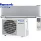 Panasonic CS/CU-XZ20TKEW инверторный кондиционер сплит-система Фото №1