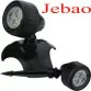 Jebao HP3-3 прожектор для ставка світлодіодний з автоматичним включенням 9 Вт Фото №1